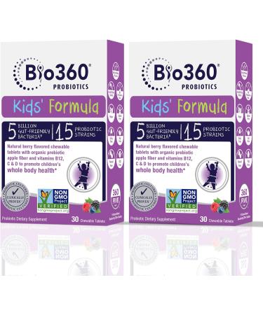 Kids Probiotic Supplement Daily Support for Kid's Gut Immune Brain & Whole Body Health 15 Strains 5 Billion CFU, Organic Prebiotic Apple Fiber 30 Chewable Mixed Berry Flavor (2 Pack)