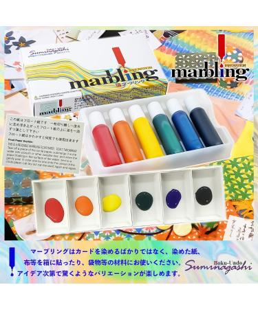 Sumiundo 15620 Watercolor Marbling Set - Set of 6 Liquid Colors for Coloring and Artwork - Buy Online on GoSupps.com