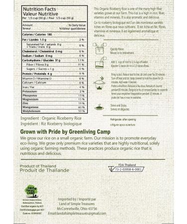 Organic Riceberry Rice - Purple Thai Black Jasmine Rice - High Fiber Superfood 900g - Buy Online on GoSupps.com