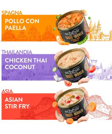 Schesir Taste The World Chicken Masala Flavor Complete Wet Dog Food (8 x 150g cans) - Buy Online on GoSupps.com