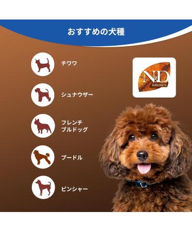 Farmina N&D Adult Lamb Spirulina Feed 2 kg - Buy Online on GoSupps.com