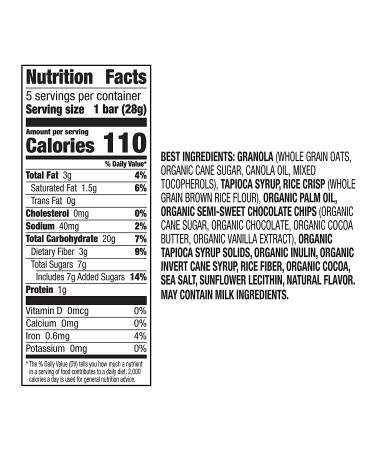 Annie's Gluten Free Chewy Granola Bars Double Chocolate Chip 4.9 oz - Pack of 12 - Buy Online on GoSupps.com