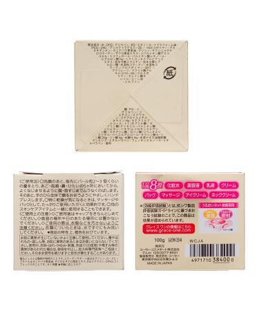 Kose Cosmeport KoJun Repair Gel 100g - Grace Wang Formula - Buy Online on GoSupps.com