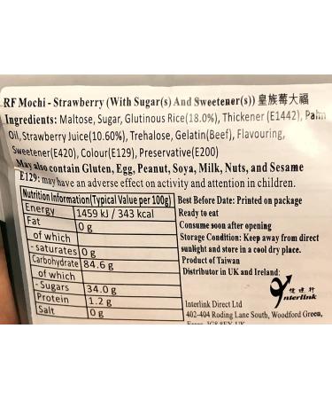 Royal Family Big Mochi Japanese Candy Dessert - Strawberry Flavor 4.2oz/pk (Pack of 1) - Buy Online on GoSupps.com