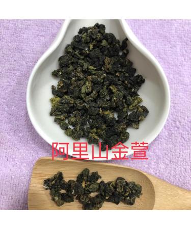 Taiwan unique tea TTES No.12 (Jhinshuan) Alishan Shizhuo 150g*4 - Buy Online on GoSupps.com