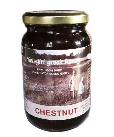 100% pure raw Greek honey – Chestnut 480 g – from the remote chestnut forests of the Peloponnese.