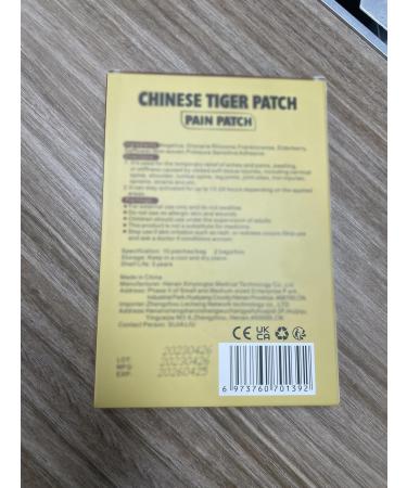 MQUIN Pain Relief Patches - 20 PCS Chinese Tiger Herbal Patch for Knee, Back, Joint, Muscle, Neck Pain - Buy Online on GoSupps.com