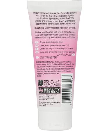 BEAUTY FORMULAS FOOT CREAM INTENSIVE - Buy Online on GoSupps.com