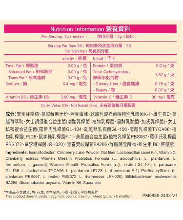 NOTO WholeLove Plus Women Pro Medical Probiotics 30 sachets - Buy Online on GoSupps.com