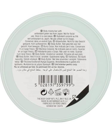 The Body Shop Fuji Green Tea Body Butter 200ml - Buy Online on GoSupps.com