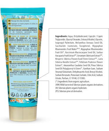 Natura Siberica Professional Oblepikha Nourishing Hand Cream Oblepikha Hand Cream - Buy Online on GoSupps.com