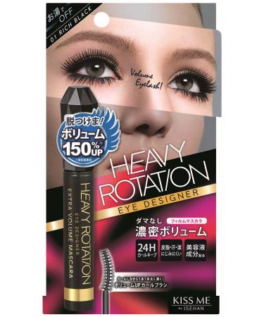 Heavy Rotation Mascara Extra Volume 01 / Rich Black 7g