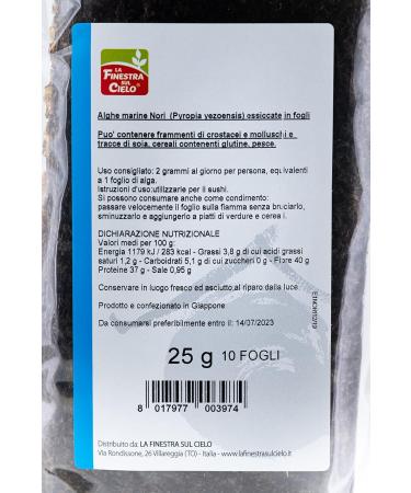  LA FINESTRA SUL CIELO WINDOW TO THE SKY Nori in leaves - 30 g - Buy Online on GoSupps.com