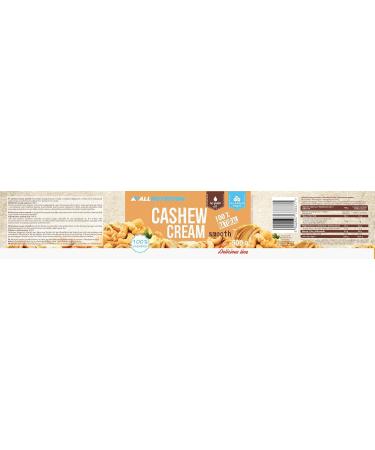 Allnutrition Cashew Cream Smooth - 500g - Buy Online on GoSupps.com