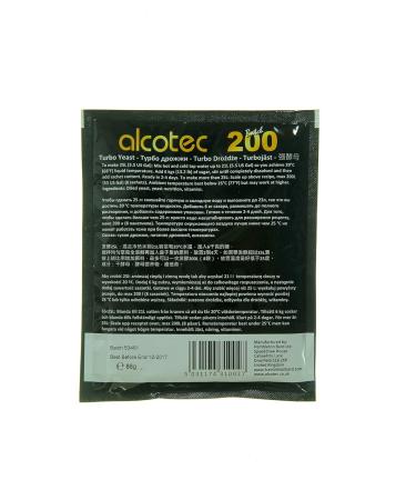 Alcotec Batch 200 Turbo Yeast (Pack of 4) - Buy Online on GoSupps.com