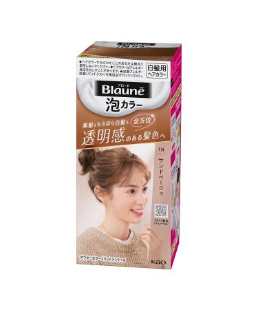 Kao Blaune Bubble Hair Color For Gray Hair - 1N Sand Beige