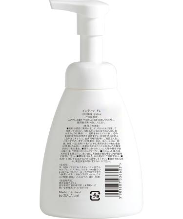 Ziaja Lotus Flower Intimate Soft Foam 250ml - Buy Online on GoSupps.com