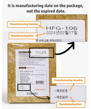 Buy Hanil ACU-Magnetic Feet Patches - 600 Gauss Acupuncture Magnets for Heel & Foot Health (10 Sheets) - International Shipping Available - Buy Online on GoSupps.com
