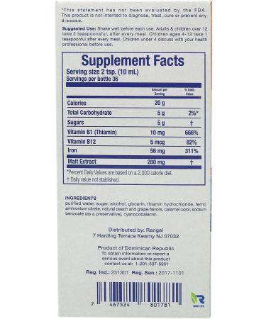 Vino Cerebrina Mineral and Vitamin Syrup - Rangel 12 OZ - Best Supplement for Health - Buy Online on GoSupps.com