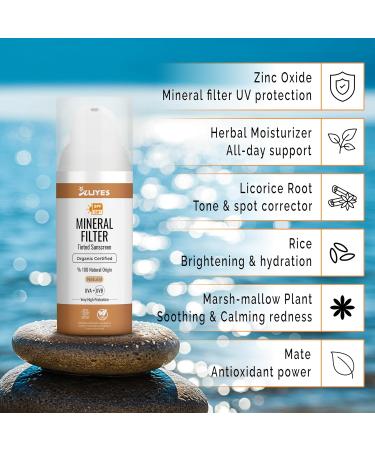 Aliye s Tinted Organic Sunscreen SPF 50+ | Ecocert Cosmos Certified | 100% Mineral & Vegan Sun Protection | Safe for Sensitive Skin | 50ml (Natural) - Buy Online on GoSupps.com