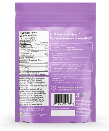 Love Child Organics Sea Friends Arrowroot Vanilla Cookies 140 g 12 Pack - Buy Online on GoSupps.com