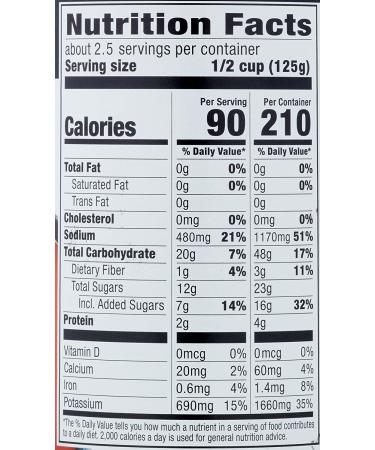 Happy Belly Tomato Soup 10.75 oz - Fresh and Flavorful | Amazon Brand - Buy Online on GoSupps.com