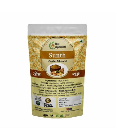 Poudre d'Adrak s che (Zingiber officinale) | Poudre de gingembre sec | Poudre de Sonth | 250 g
