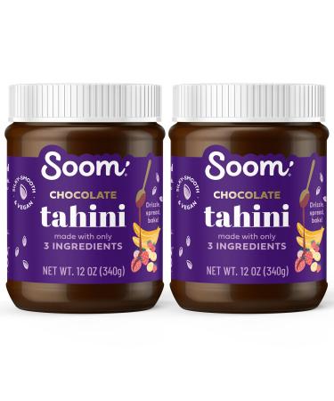 Soom Foods Chocolate Tahini Halva Spread 12oz (Pack of 2) | Silky Smooth Texture for Baking, Desserts, Hummus | Vegan, Nut-Free, Gluten-Free