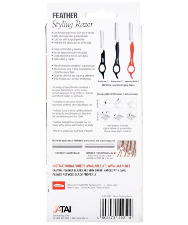 Feather Styling Razor Black 7.5 Inch - Professional Hair Cutting Tool - Buy Online on GoSupps.com