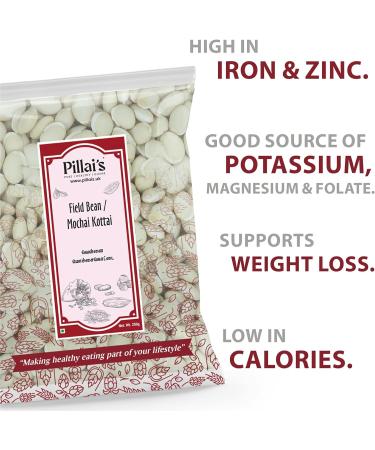 Pillai's Field Bean/Mochai Kottai - 250 grams - Buy Online on GoSupps.com