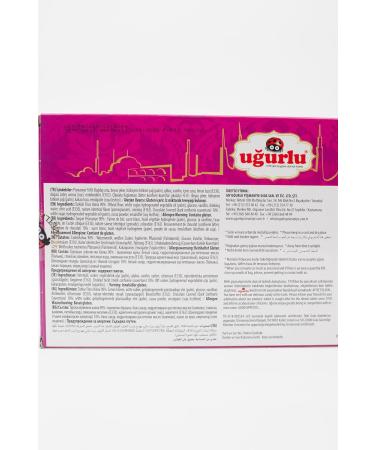 Ugurlu Chocolate Covered Turkish Floss Halva-Chocolate Pomegranate Cotton Candy-200g - Buy Online on GoSupps.com