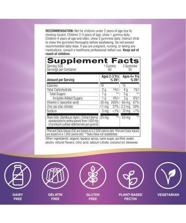 Nature's Way Sambucus Elderberry Immune Gummies for Kids with Black Elderberry Extract Vitamin C and Zinc Immune Support Gummies* 60 Count (Set of 3) - Buy Online on GoSupps.com