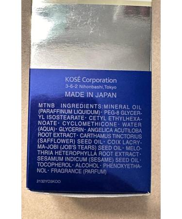 SEKKISEI Treatment Cleansing Oil - Best Facial Cleanser & Makeup Remover | 10.1 Ounce - International Shipping Available - Buy Online on GoSupps.com