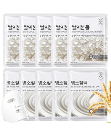 Znnhnn 10 Pieces Face Masks Set of 10 Goat Milk + Rice Cloth Masks Facial Mask Face Mask for Intensive Hydration Soothing Care and Skin Repair