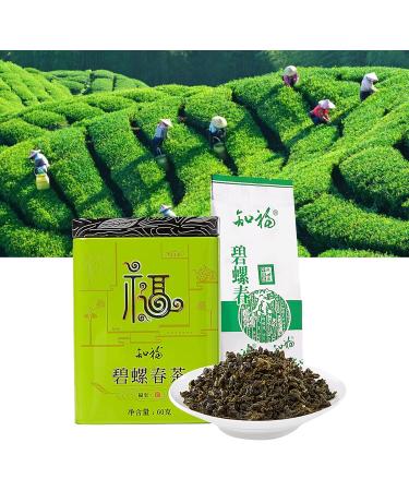 Buy TOPINCN Pi Lo Chun Chinese Green Tea | Mingqian Bi Luo Chun Morning Tea in Tins | Long-Lasting Aroma | Premium Green & Dark Tea - Buy Online on GoSupps.com