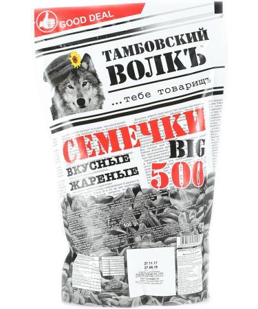 Tambovsky Volk Sunflower Seeds Rolled 500g (3 x 500g) - Buy Online on GoSupps.com