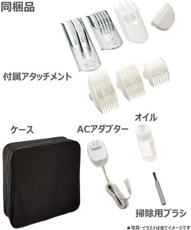 Buy Panasonic Hair Clipper ER-GF80-S | Rechargeable AC Silver | International Shipping Available - Buy Online on GoSupps.com