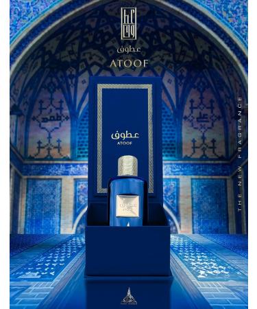 Paris Corner Atoof Eau De Parfum Men & Women Spray Fragrance Scent 3.4 Fl Oz PERFUMES - Buy Online on GoSupps.com