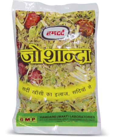 Pure Herbs Hamdard Joshanda Pack Of 4