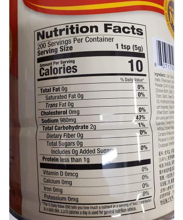 DASIDA Chicken Bouillon Powder 2.2 Pound (Pack of 1) - Buy Online on GoSupps.com