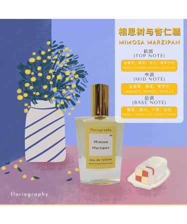 No.54 Mimosa Marzipan Perfume | Mimosa | Almonds (EDT (30ml / 1.01 oz)) - Buy Online on GoSupps.com