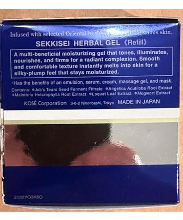 Buy SEKKISEI Herbal Gel REFILL Pod | 6-in-1 Hydrating Gel Moisturizer & Mask | 2.8 oz - International Shipping Available - Buy Online on GoSupps.com