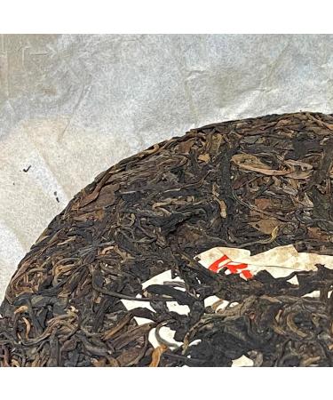 Pu-erh tea 2014 Qiao Muchun 357g Raw - Buy Online on GoSupps.com