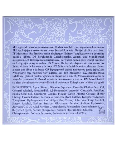 Fresh Floral Recovery Calming Mask for Women - 3.3 oz | Soothing Skincare for All Skin Types International Shipping Available - Buy Online on GoSupps.com