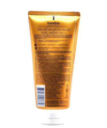 Vaseline Healthy Bright Gluta-HYA Serum Sunscreen SPF50 PA+++ - Luminous Face & Body Lotion 260ml | International Shipping Available - Buy Online on GoSupps.com