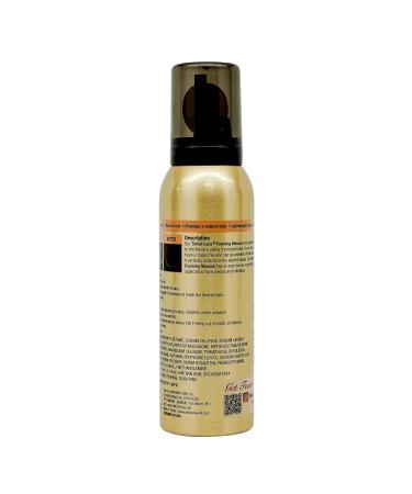 EBIN NEW YORK Tinted Lace Foaming Mousse - Light Warm Brown 3.38oz | International Shipping Available - Buy Online on GoSupps.com