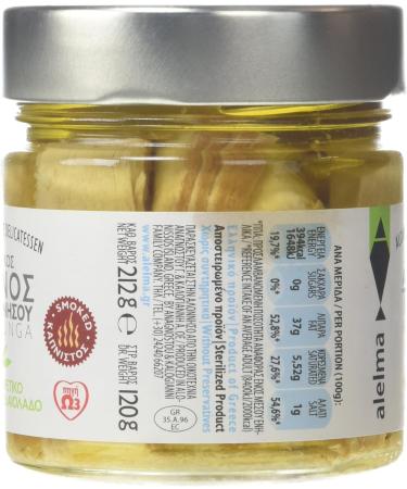 Alelma Smoked White Alalunga Alonissos Tuna in Extra Virgin Olive Oil 212 g - Buy Online on GoSupps.com