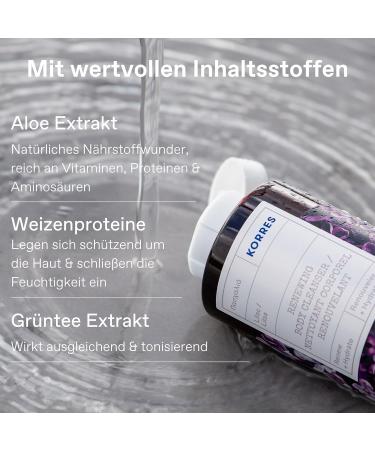 KORRES Lilac Revitalising Shower Gel with Aloe Vera Vegan Dermatologically Tested 250 ml | International Shipping Available - Buy Online on GoSupps.com