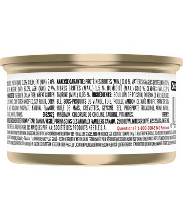 Fancy Feast Grilled Wet Cat Food Seafood Feast in Gravy - 85 g Can (24 Pack) - Buy Online on GoSupps.com