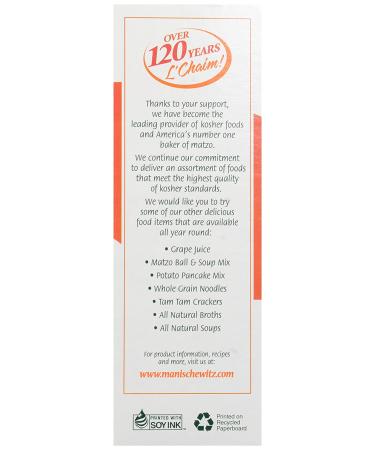 Manischewitz Matzos Thin Salted 10 oz - Traditional Passover Crackers - Buy Online on GoSupps.com